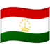 🇹🇯 flag: Tajikistan display on Google